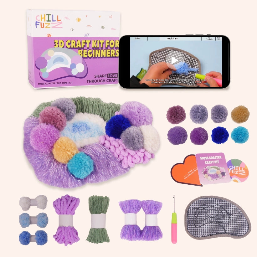 Beginner - Level Latch Hook Kit - Aurora Coaster – ChillFuzz Beginner - Level Latch Hook Kit - Aurora Coaster – ChillFuzz