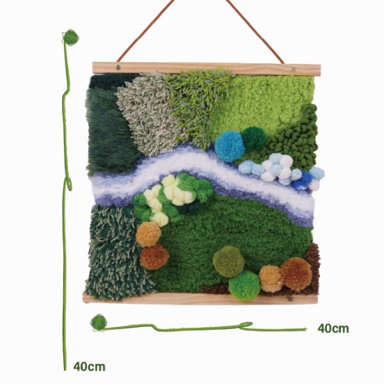 Latch Hook Kit - Moss Wall Hanging