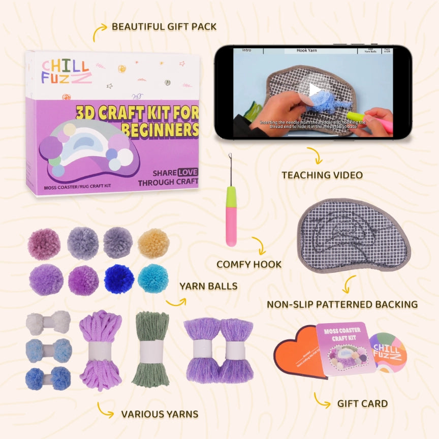 Beginner - Level Latch Hook Kit - Aurora Coaster