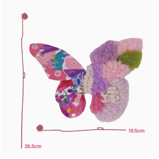 Latch Hook Kit - Colorful Butterflies