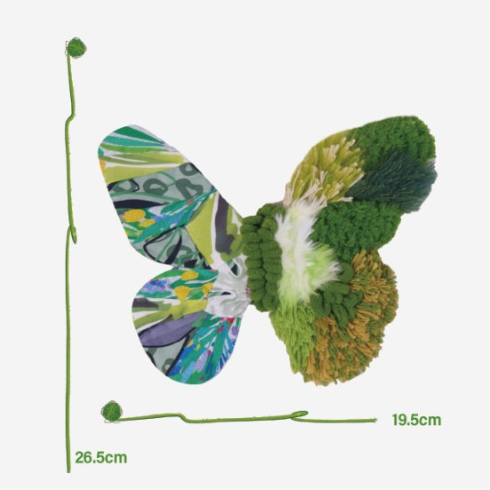 Latch Hook Kit - Colorful Butterflies