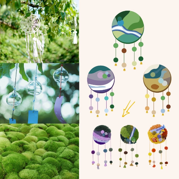 Artisan-Made - Wind Chime Wall Hanging