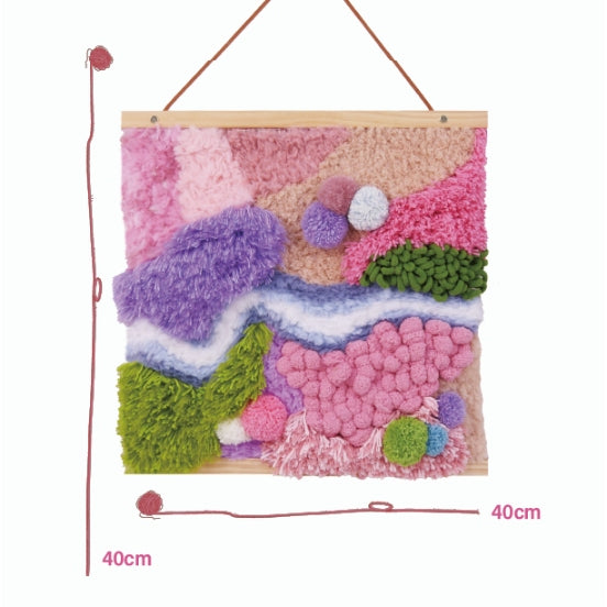 Latch Hook Kit - Moss Wall Hanging