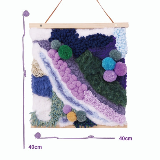 Latch Hook Kit - Moss Wall Hanging